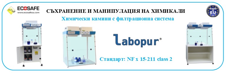 Ecosafe3