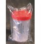 УНИВЕРСАЛНИ КОНТЕЙНЕРИ, СТЕРИЛНИ, PP, 200 ML, опаковка от 200 бр.