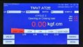 TMV7 Тъч скрийн електронен Torque метър с agro поставка  и преносим куфар